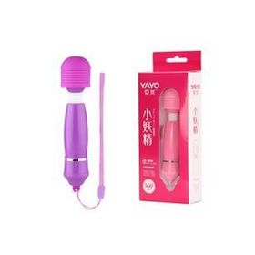 Yayo Mini Wand Mor Masaj Aleti