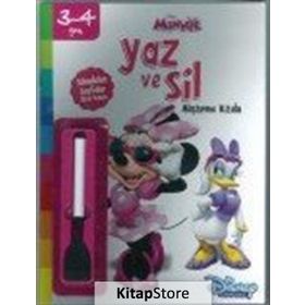 Yaz ve Sil Alıştırma Kitabı - Minnie - kollektif