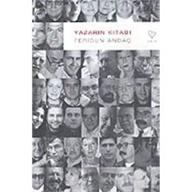 Yazarın Kitabı - Feridun Andaç