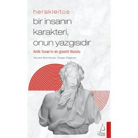 Yazdıran Biri Vardı - Ayhan Uçar