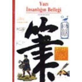 YAZI İNSANLIĞIN BELLEĞİ - GEORGES JEAN
