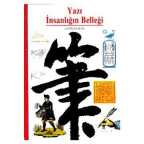 YAZI İNSANLIĞIN BELLEĞİ - GEORGES JEAN