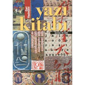 YAZI KİTABI - CARL FAULMANN
