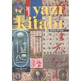 YAZI KİTABI - CARL FAULMANN