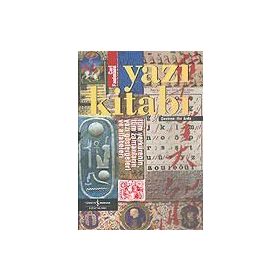 YAZI KİTABI - CARL FAULMANN