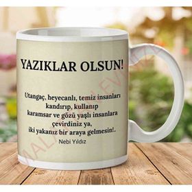 Yazıklar Olsun Baskılı Kupa