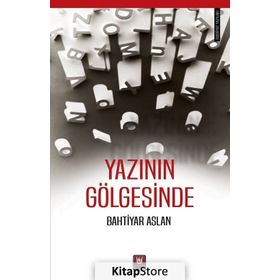 YAZININ GÖLGESİNDE - RAMAZAN TEKNIKEL