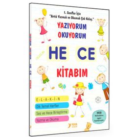 Yazıyorum Okuyorum Hece Kitabım Yuva Yayınları