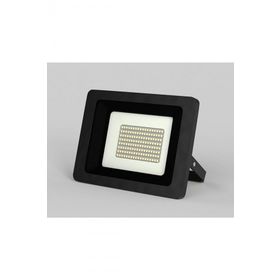 Ycl AL-2150 150W Beyaz Led Projektör