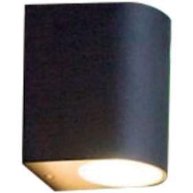 Ycl YBH-O 2001 Oval GU10 Tek Yönlü Bahçe Armatürü