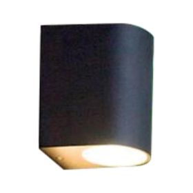 Ycl YBH-O 2001 Oval GU10 Tek Yönlü Bahçe Armatürü