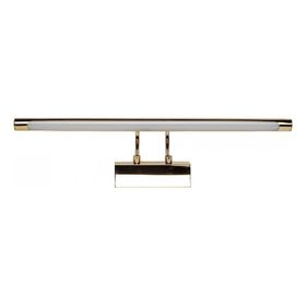 Ycl YDA-315G 5W 40 cm Sarı Kasa Bey Led Tablo Aplik