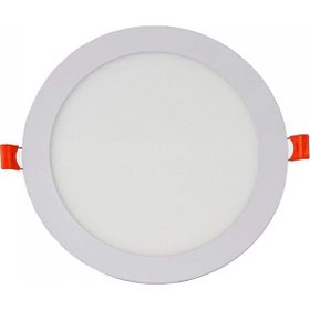 Ycl YPL-1015 Beyaz 15 w 6500k Sıva Altı Yuvarlak Led Panel Armatürü
