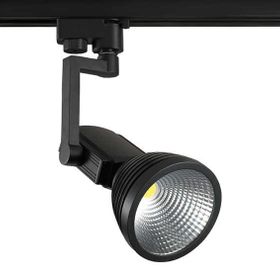 YCL YRS-100B 12W Cob Led Ray Spot Beyaz Armatür