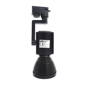 YCL YRS-100B 12W Cob Led Ray Spot Beyaz Armatür