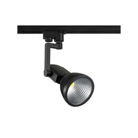 YCL YRS-100B 12W Cob Led Ray Spot Beyaz Armatür