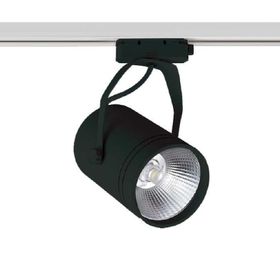YCL YRS-320G 30W Cob Led Ray Spot Günışığı Armatür