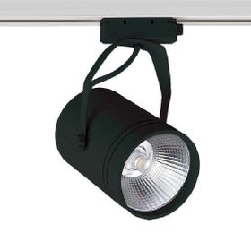 YCL YRS-320G 30W Cob Led Ray Spot Günışığı Armatür