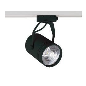 YCL YRS-320G 30W Cob Led Ray Spot Günışığı Armatür
