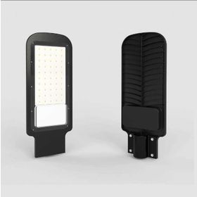 YCL YSL-150 150W SMD Beyaz Led Sokak Armatür