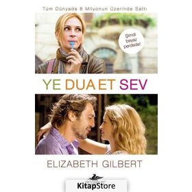 YE DUA ET SEV - ELIZABETH GILBERT