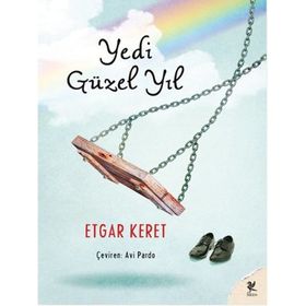 YEDI GÜZEL YIL - ETGAR KERET