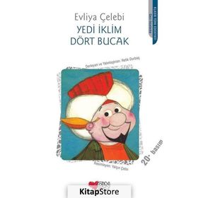 YEDI İKLİM DÖRT BUCAK - EVLIYA ÇELEBİ