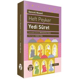 YEDI SURET HEFT PEYKER - GENCELI NIZAMI