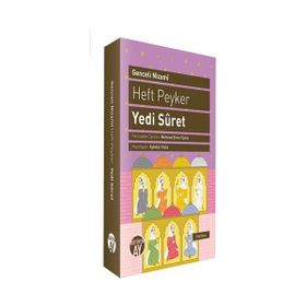 YEDI SURET HEFT PEYKER - GENCELI NIZAMI