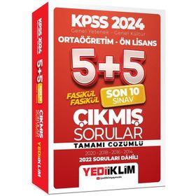 Yediiklim Yayınevi - KPSS 2024 Genel Yetenek Genel Kültür Ortaöğretim Ön Lisans Fasikül Fasikül Son 10 Sınav Tamamı Çözümlü Çıkmış Sorular