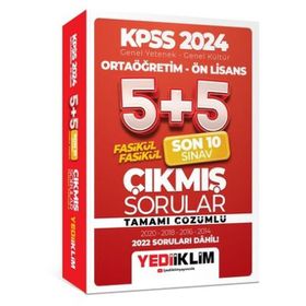 Yediiklim Yayınevi - KPSS 2024 Genel Yetenek Genel Kültür Ortaöğretim Ön Lisans Fasikül Fasikül Son 10 Sınav Tamamı Çözümlü Çıkmış Sorular
