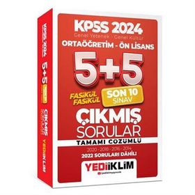 Yediiklim Yayınevi - KPSS 2024 Genel Yetenek Genel Kültür Ortaöğretim Ön Lisans Fasikül Fasikül Son 10 Sınav Tamamı Çözümlü Çıkmış Sorular