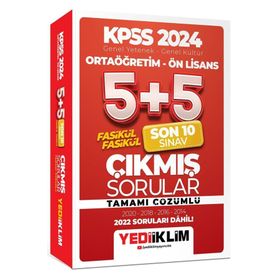 Yediiklim Yayınevi - KPSS 2024 Genel Yetenek Genel Kültür Ortaöğretim Ön Lisans Fasikül Fasikül Son 10 Sınav Tamamı Çözümlü Çıkmış Sorular