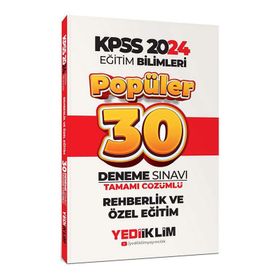 Yediiklim Yayınları 2024 Eğitim Bilimleri Rehberlik Özel Eğitim Popüler Tamamı Çözümlü 30 Deneme