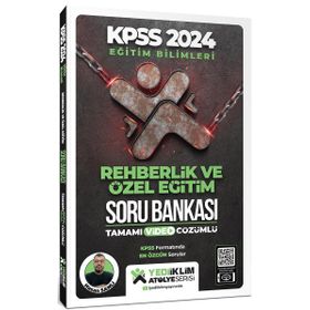 Yediiklim Yayınları 2024 KPSS Eğitim Bilimleri Atölye Serisi Rehberlik ve Özel Eğitim Tamamı Video Çözümlü Soru Bankası