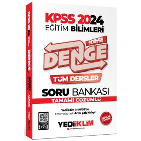 Yediiklim Yayınları 2024 KPSS Eğitim Bilimleri Denge Serisi Tamamı Çözümlü Tüm Dersler Soru Bankası