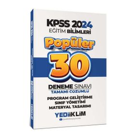 Yediiklim Yayınları - 2024 KPSS Program Geliştirme Sınıf Yönetimi Materyal Tasarımı Popüler Tamamı Çözümlü 30 Deneme