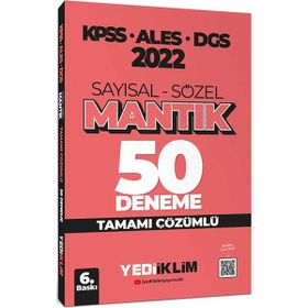 Yediiklim Yayınları - KPSS 2022-ALES-ALES Sayısal Sözel Mantık Tamamı Çözümlü 50 Deneme