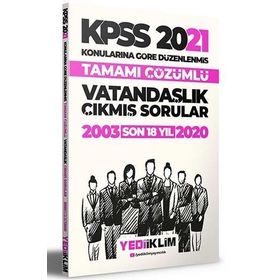 Yediiklim Yayınları KPSS Vatandaşlık Tamamı Çözümlü Çıkmış Sorular