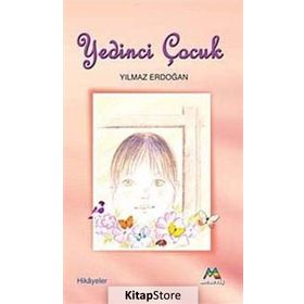 YEDINCI ÇOCUK - YILMAZ ERDOĞAN