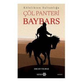 Yeditepe Yayınevi - Çöl Panteri Baybars