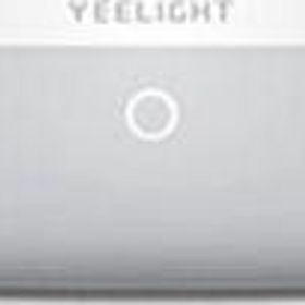 Yeelight D2 LED Beyaz Başucu Lambası