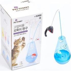 Yemcipetshop T207 9.5x30 cm Kedi Oyuncağı