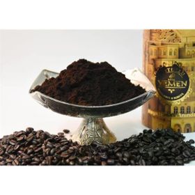 Yemen 1 kg Süryani Kahvesi