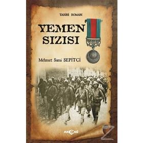 Yemen Sızısı - Mehmet Sami Şepitçi