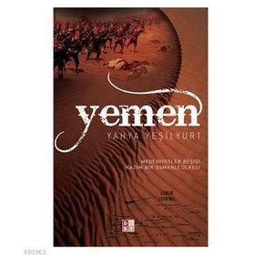 YEMEN - YAHYA YEŞİLYURT