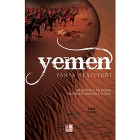 YEMEN - YAHYA YEŞİLYURT