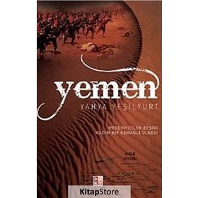 YEMEN - YAHYA YEŞİLYURT