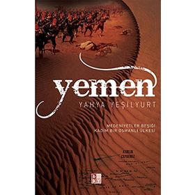 YEMEN - YAHYA YEŞİLYURT