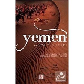 YEMEN - YAHYA YEŞİLYURT